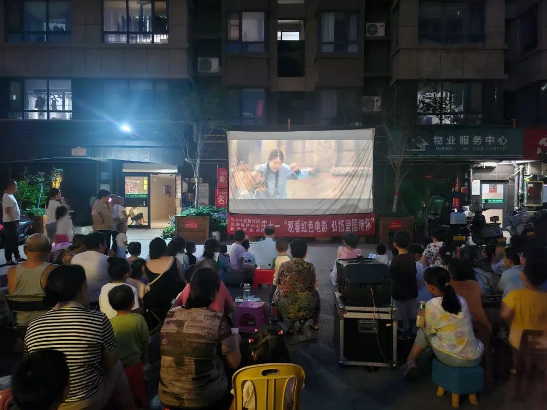 卧龙区广泛开展庆“七一”主题活动